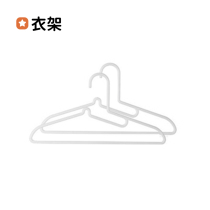 Hardware Girl White Clothes Hanger Wardrobe Accessories Clothes Hanging and containing