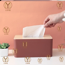 Nordic wind tissue box desktop paper storage box home living room restaurant coffee table rectangular cute creative home