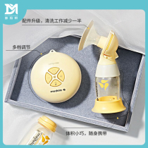 Virtue Music Rhyme Unilateral electric shuplease version of breast milk producing pregnant women Breast Pump Switzerland Imports Original Double Rhythms