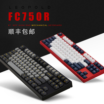 Leopold FC750R mechanical keyboard 87 keys PBT keycap white green shaft mute red graphite gold ps