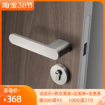 Sosnoop Door Lock Indoor Bedroom Mute Door Lock Nordic Modern Silver Color Split Lock Home Magnetic Suction Brief Door Lock