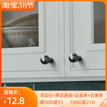 SoSnow Wardrobe Cabinet Drawers Drawing Black Handle Modern Minima Dark Handle Cabinet Doors Black Single-Hole Small Handle