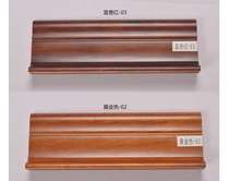 Lanqijiaer high-end lock floor special skirting line foot line foot line not only sell specific types