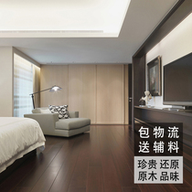 Lanqijiaer pure solid wood floor African imported disc bean Okan geothermal floor heating lock factory direct sales