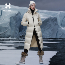hotsuit after show long down jacket women 2021 Winter windproof thick warm hooded down knee ins New