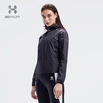 HOTSUIT after show violent sweat clothing womens sports running gym explosion sweat clothing slimming clothing fat fat slimming yoga clothing