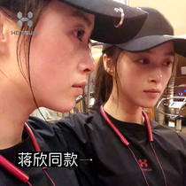 American HOTSUIT Sweat Sweat Sweat Clothing Women Running Sports Sweating Sweating Yoga Gym Gym