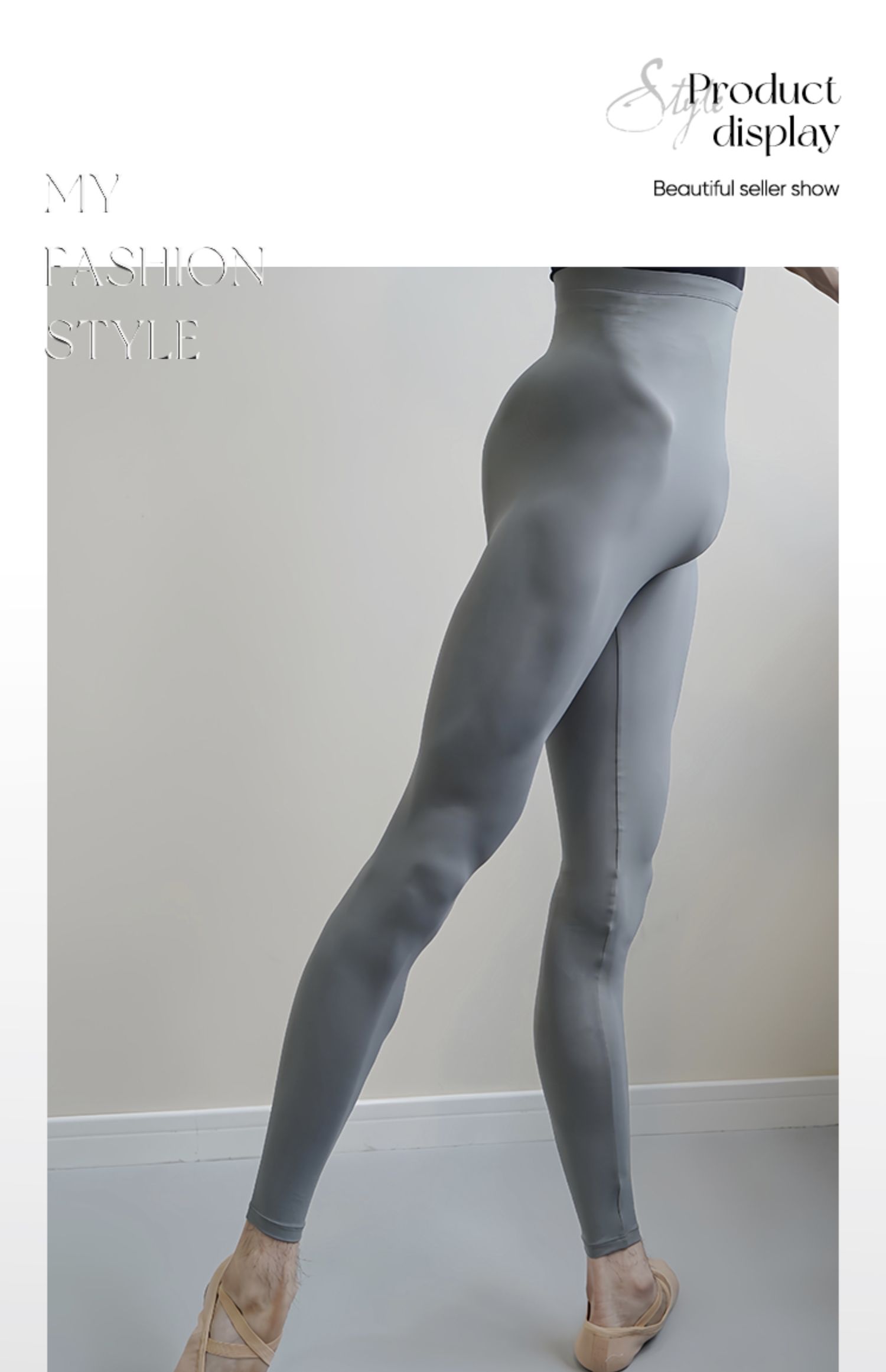 louis xiv g系列男士芭蕾舞蹈艺考练功裤芭裤紧身裤 男生九分裤