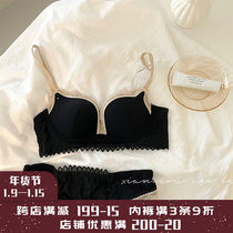 French small breasts gather girl underwear on collection of auxiliary milk anti-sagging adjustment type non-steel ring latex bra set
