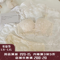 No steel ring lace underwear set girl Summer thin chest gathered on the collection of auxiliary milk anti-sagging text bra