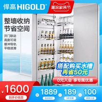 Highold tall kitchen cabinet Cabinet corner pull basket with linkage pull basket storage basket large capacity storage locker