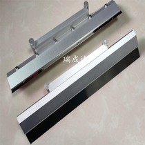 ERSA Esa printing machine scraper 250300350400450500m m scraper sheet set to do