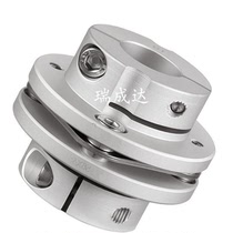 Dsen 1008 printing press axle instrumental motor connector diameter 56mm aluminum alloy connector