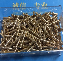 Semi-automatic printing machine copper needle steel mesh thimble PCB needle Copper thimble positioning needle Printing machine copper needle 4mm