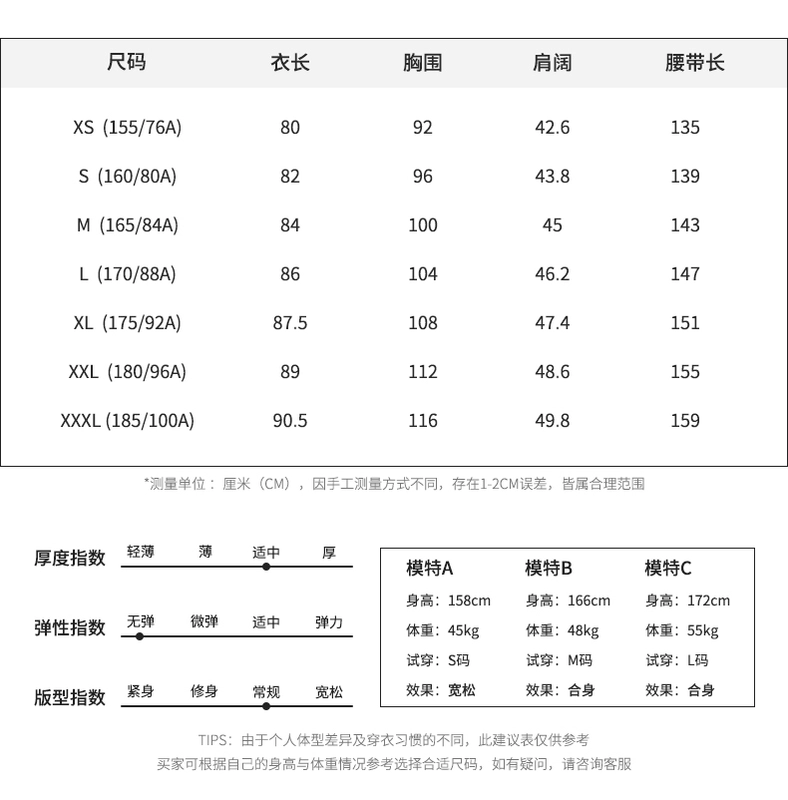 Camel / lạc đà của phụ nữ mùa thu / mùa đông mới thời trang kết hợp tất cả các phiên bản Hàn Quốc của triều đại áo khoác ghi lê mỏng áo khoác ghi lê - Áo vest