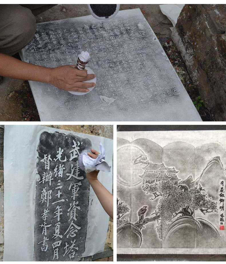 手工连史纸印谱篆刻拓片宣纸超薄透明拓碑拓边盖印章空白钤印拓印