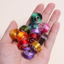 Mini Small Roll Flow Suline Ice Silk Handwoven Tangles Silk Thread Flow Susciuzi 3 Strands Winding Embroidery Diy Material