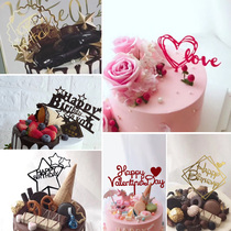 520 cake decoration plug-in shining mirror acrylic birthday cake baking decoration Tanabata placard decoration