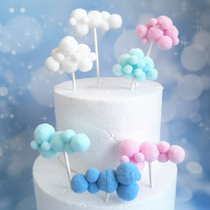Small cake decoration plug-in hipster soft cute trumpet cloud three-dimensional cloud cake decoration plug accessories