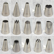 304 stainless steel paved mouth cake cookie puff dissolved bean tooth-shaped decorative baking tool household single pack