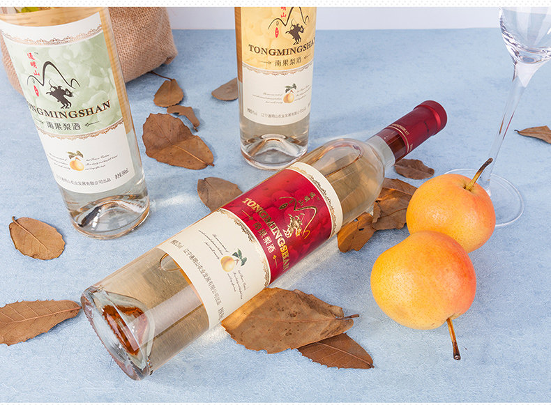 通明山南果梨酒鞍山特产纯果指酿制低度水果酒冰酒12度双支礼盒装_券