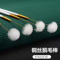 Ear picking goose hair stick digging ear magic weapon ear hair silver needle crane hair stick bamboo handle horse tail hair digging ears