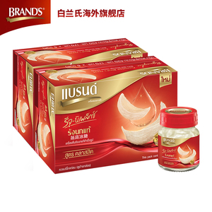 白兰氏冰糖燕窝70ml6瓶2盒泰国进口天然即食燕窝孕妇金丝燕盏丝