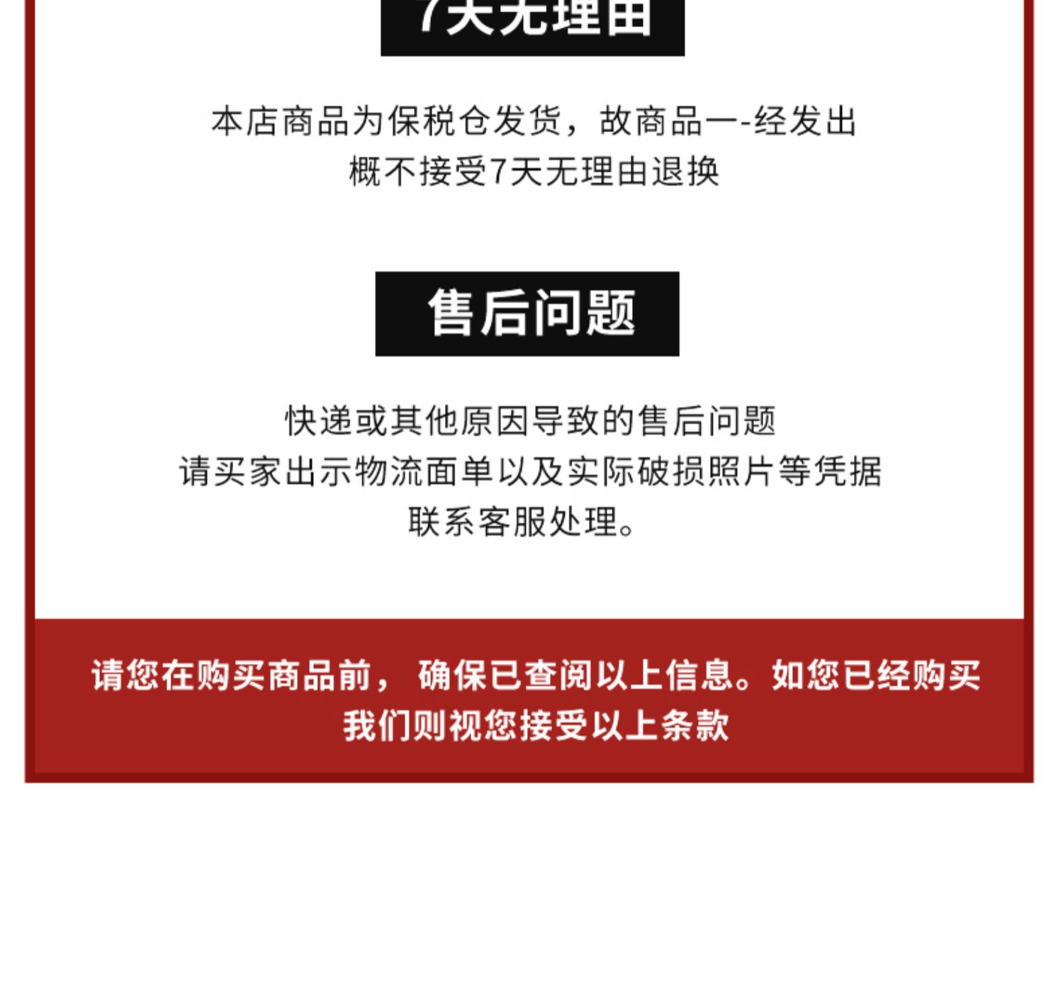 白兰氏泰国正品进口燕窝即食42ml6瓶