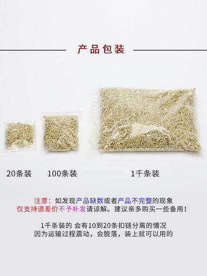 2.4mm 금속 태그 체인, 웨이브 비드 체인, 철 둥근 비드 체인, 키 체인, 실버 끈 체인, 수제 DIY 2.4mm 금속 태그 체인, 웨이브 비드 체인, 철 둥근 비드 체인, 키 체인, 실버 끈 체인, 수제 DIY