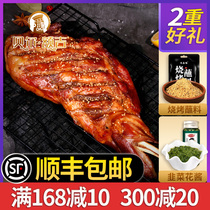 Beier Erji freshly baked leg of lamb Hulunbuir Inner Mongolia Charcoal grilled leg of lamb whole ready-to-eat carbon grilled