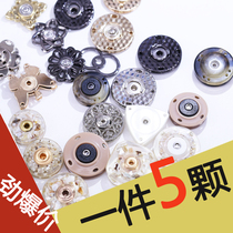 Dark buckle Womens cashmere coat Large invisible button button wild woolen clothes Metal buckle mother-in-law buckle buckle