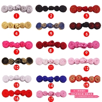 Plate buckle manufacturer Chinese gourd plate buckle buckle handmade cheongsam top buckle national style wedding invitation Tang clothing accessories buckle