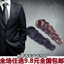 Suit button 15-30mm size pants button resin button black curry imitation horn suit buckle manufacturer
