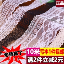 10 meters pure cotton woven lace trim accessories DIY handmade bedding tablecloth curtains Clothes lace manufacturer fabric