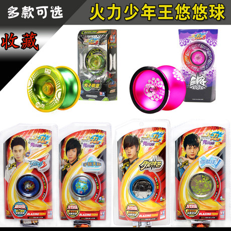 Audi Double Diamond Firepower Year King Yo-Yo Snow Scale Peak Universe Libra Fire Bird Star Fire Fox Photon Elf Collection Audi Double Diamond Firepower Year King Yo-Yo Snow Scale Peak Universe Libra Fire Bird Star Fire Fox Photon Elf Collection