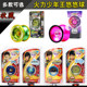 Audi Double Diamond Firepower Year King Yo-Yo Snow Scale Peak Universe Libra Fire Bird Star Fire Fox Photon Elf Collection Audi Double Diamond Firepower Year King Yo-Yo Snow Scale Peak Universe Libra Fire Bird Star Fire Fox Photon Elf Collection