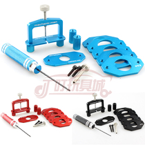 Homemade Athleta IV Four-wheel Drive Retrofit Accessories Wheels Retrofit Perforated Hub Drillers Plucking Tire Untire Tools