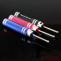 Homemade Athleta IV Four-wheel Drive Car Retrofit Accessories Sinkhole Sinkhole Hand Drill Polish Head Retrofit Tool