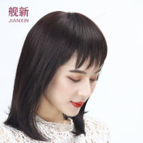 Wig female hair full head set wig case female hair silk Qi banghai long hair real hair head cover all real natural