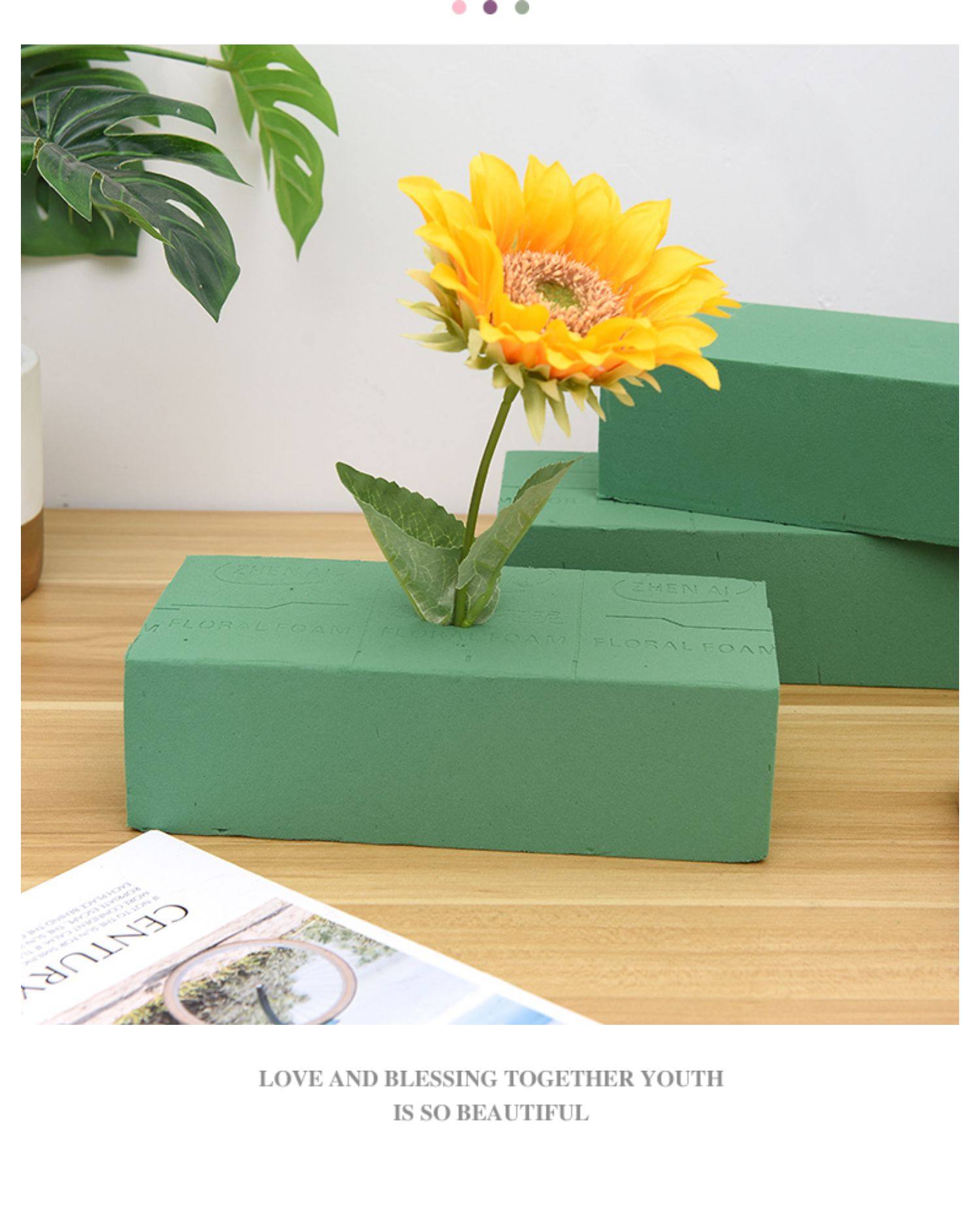 插花用的花泥舞台晚会泥插画泥插花花泥吸水海绵花店干泥大块底座