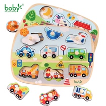 booby masked early tutor grip board jigsaw puzzle children puzzle wood jigsaw puzzle baby toy 1 boy 2 ½ girl