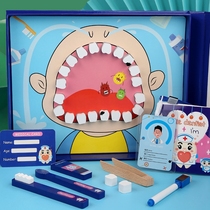 Small dentist oral childrens toys brushing their teeth over home doctor playing girl early teaching suit boy tooth model