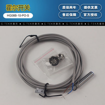 G-TEK Jattek HG08B-10-PO-S Hall switch sensor