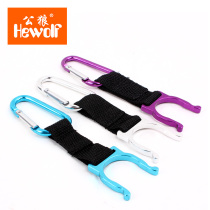 Outdoor Mountaineering Accessories Supplies Drinking Bottle Hanging Mineral Water Bottle Fasten Mountaineering Buckle Clasp