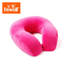 Velvet Memory Foam Pillow Outdoor Business Travel U-shaped Pillow Travel Portable Neck Pillow