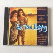 Ou = dismantling 14 Gas Food Lodging