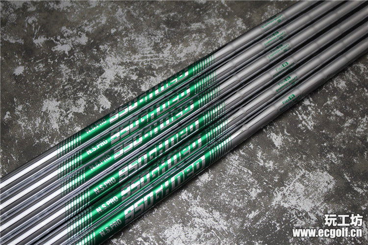 铁杆钢杆身nspro950ghneo银绿色高尔夫铁杆组钢杆身
