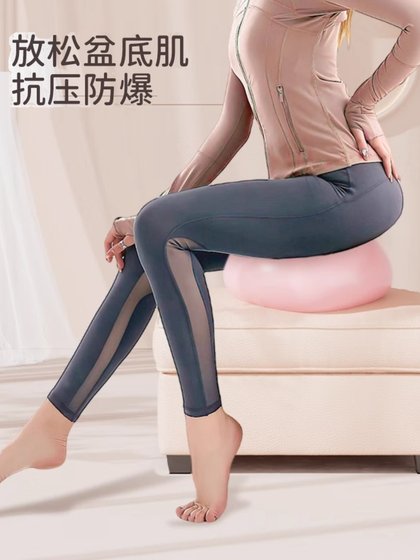 필라테스 작은 공 꿀벌 허리와 엉덩이 요가 볼 피트니스 장비 체조 폭발 방지 볼 여성 25cm 미니 요가 볼 필라테스 작은 공 꿀벌 허리와 엉덩이 요가 볼 피트니스 장비 체조 폭발 방지 볼 여성 25cm 미니 요가 볼