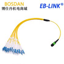 EB-LINK 40G Single Mode Fiber Jumper Female MPO MTP-LC QSFP Cluster Fiber
