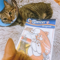 Ade family trainer Cat Dad recommended catdancer Cat dancer Flying insects tease cat toys Tease cat stick Huang Ama